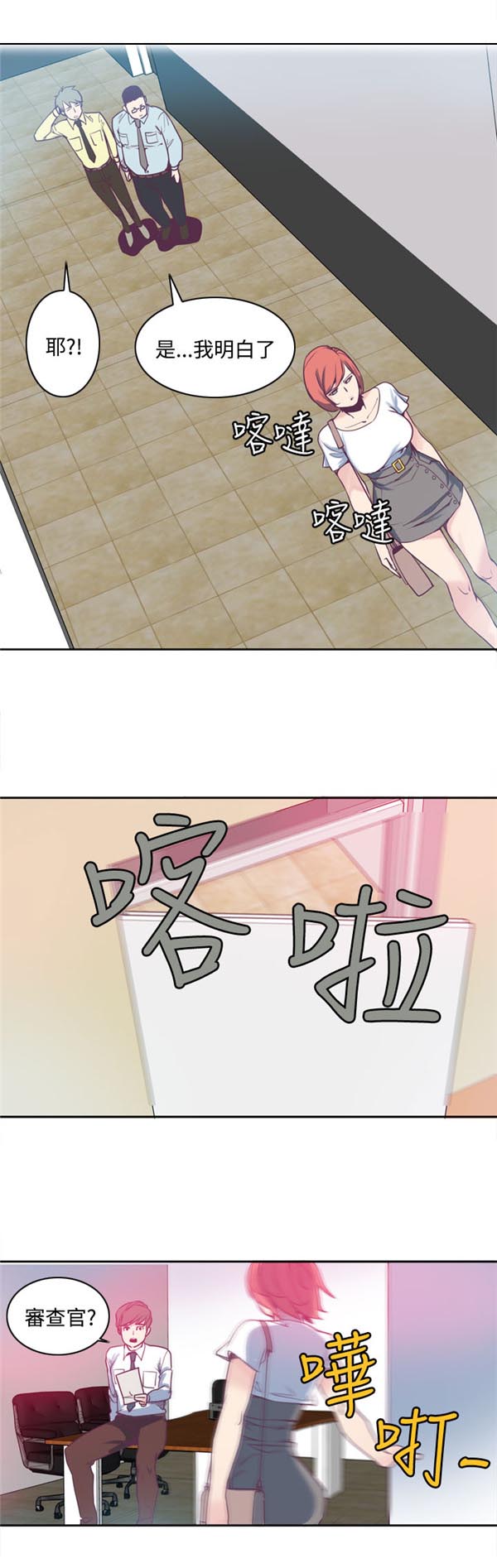 第1章：Preview11