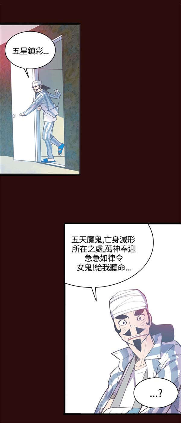 第10章：介绍6