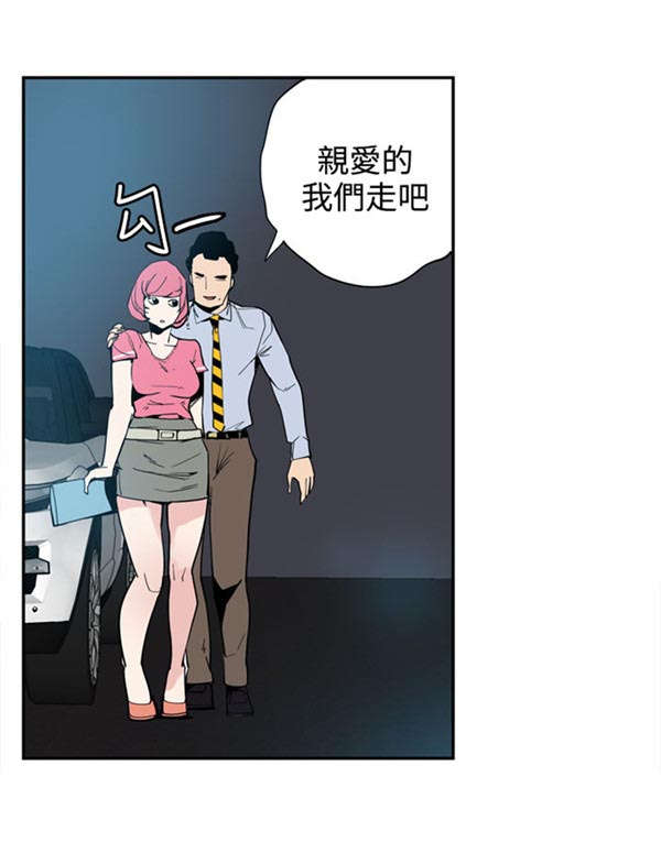 第25章：转机出现18