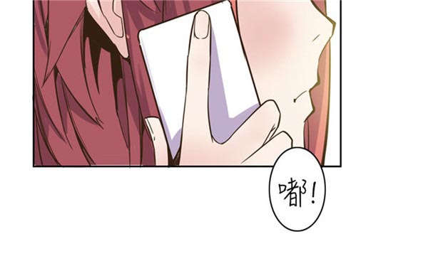 第21章：神奇11