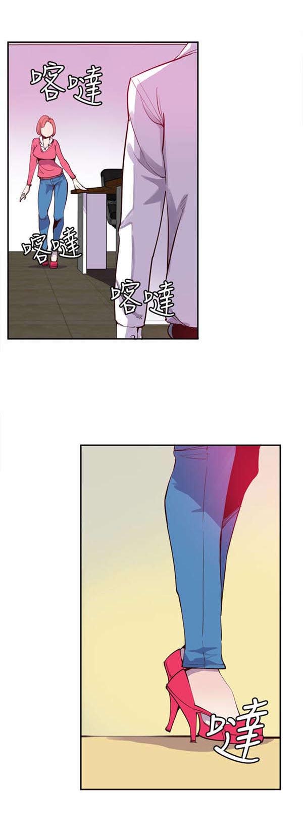 第26章：最终话7