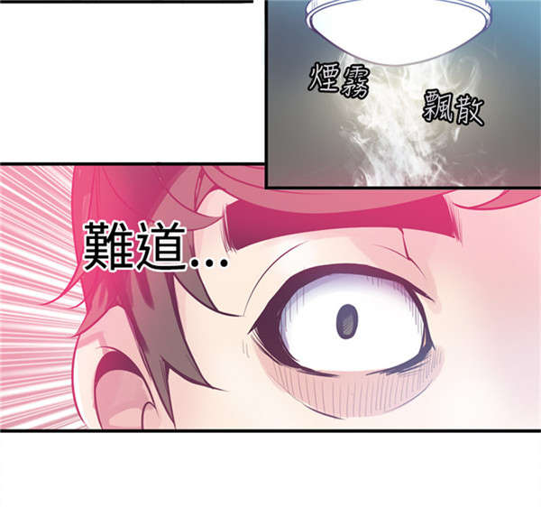 第9章：失效7