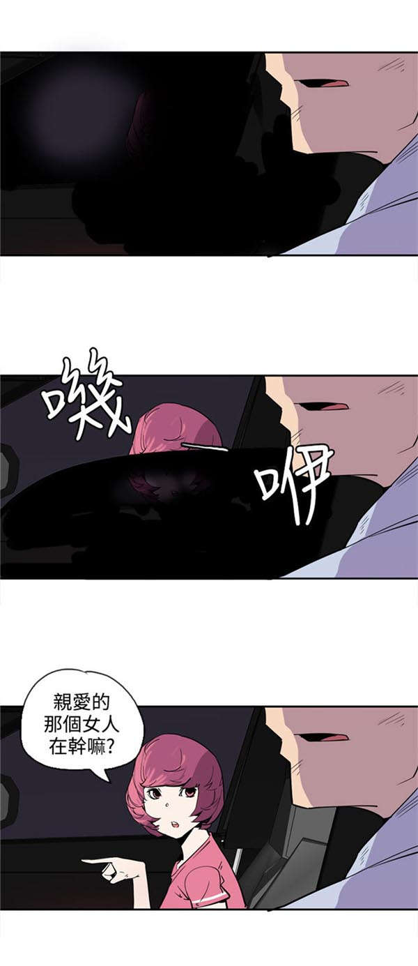 第25章：转机出现22