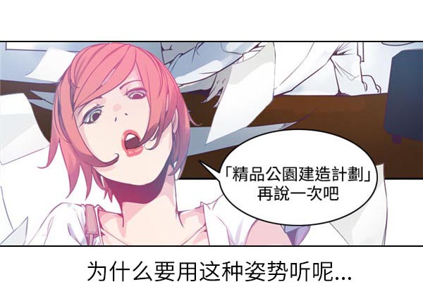 第1章：Preview13