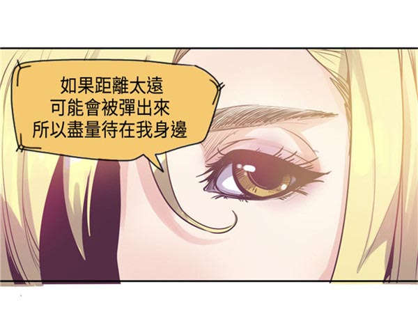 第17章：问题6