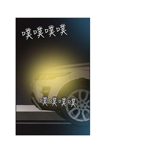 第25章：转机出现7