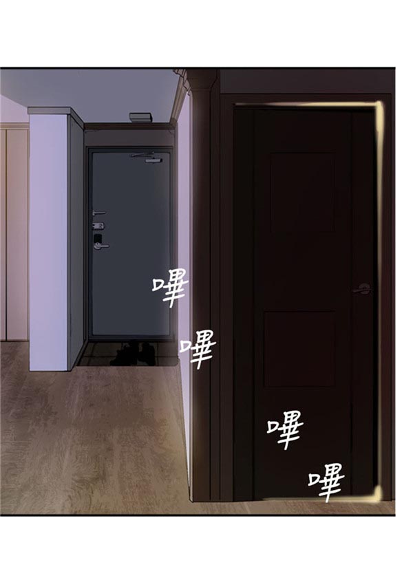 第15章：无神15
