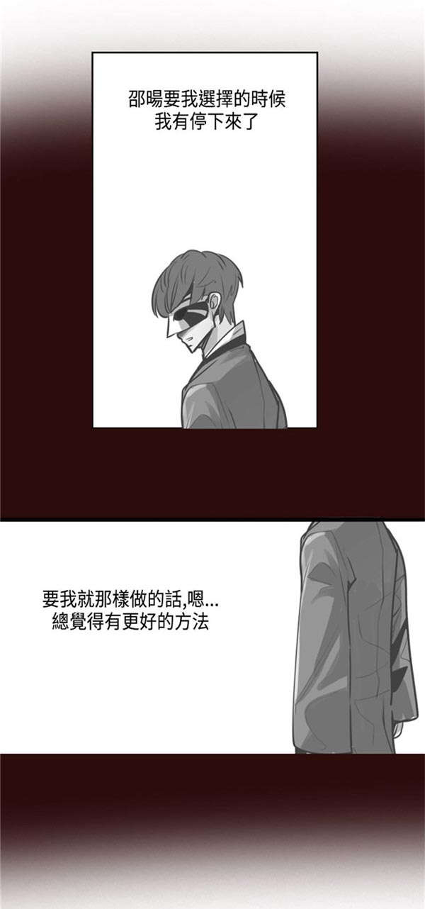 第17章：问题10