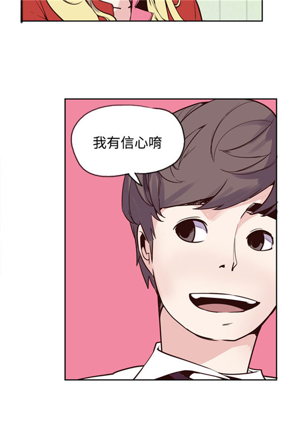 第22章：报告15