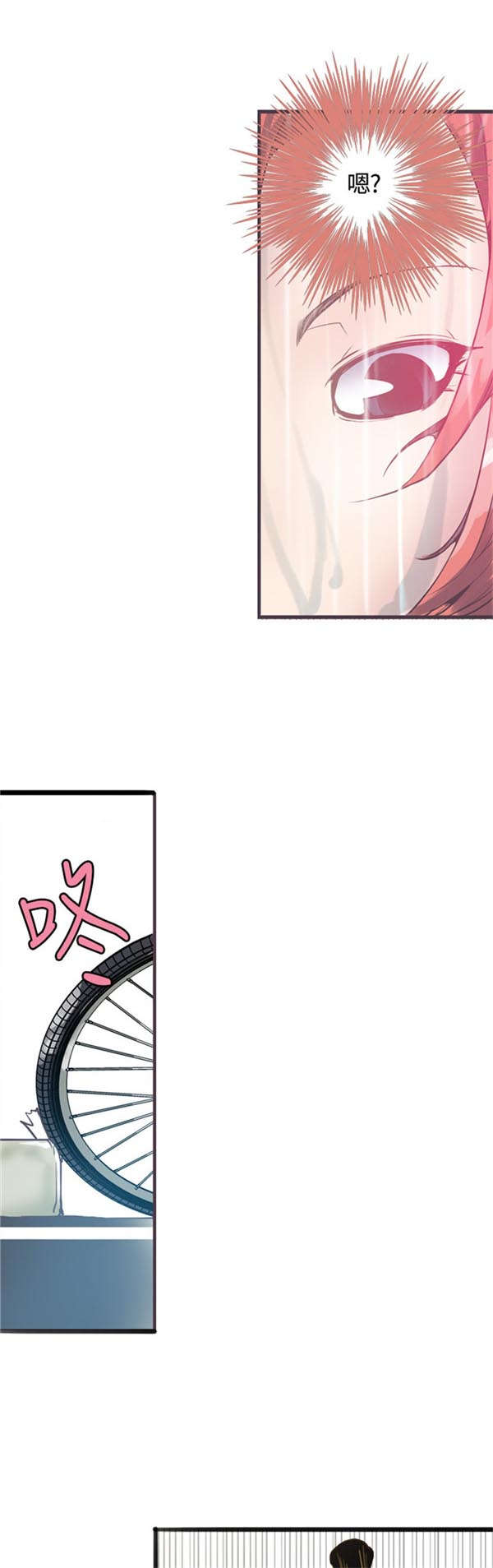 第10章：介绍3