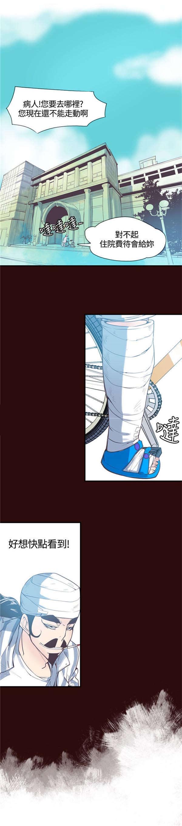 第10章：介绍0