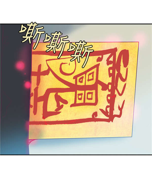 第4章：囊中之物14