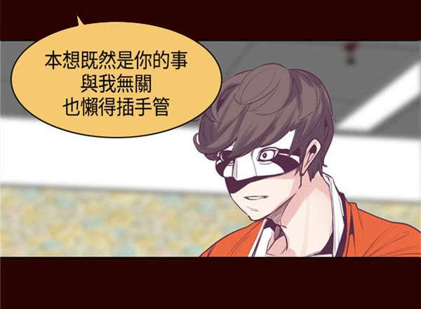 第14章：负责9