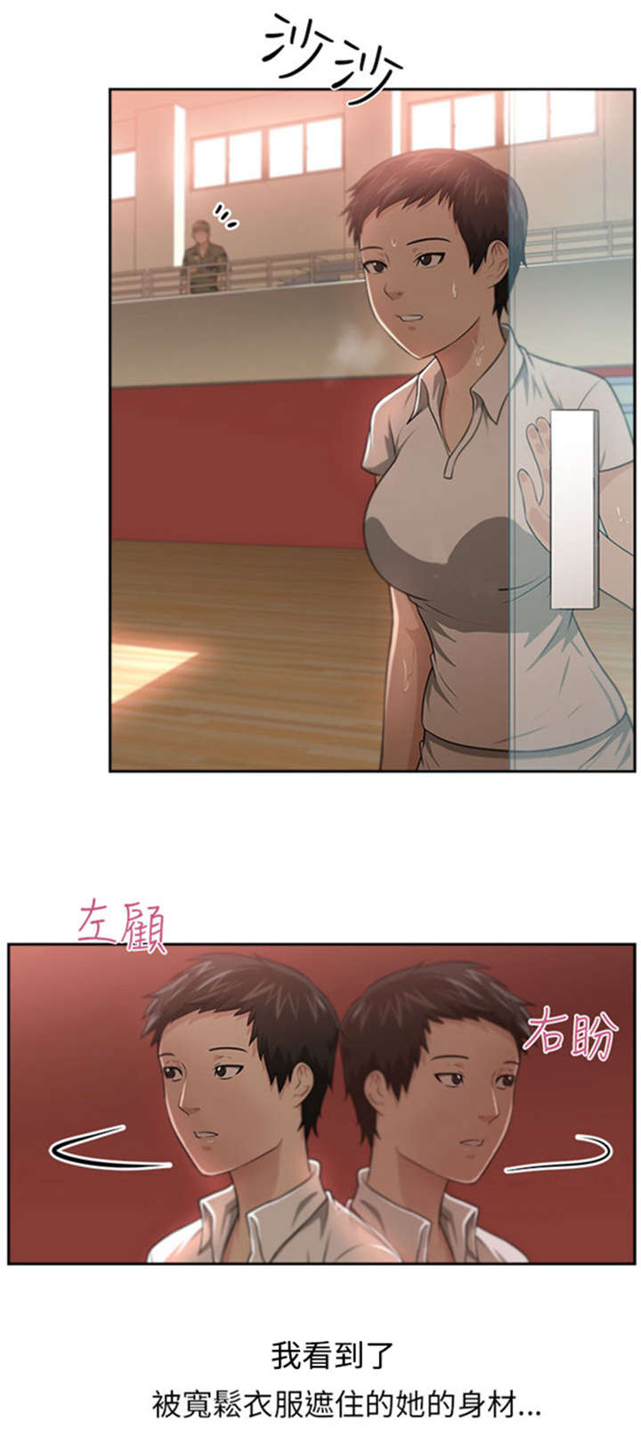 第7章：开启7