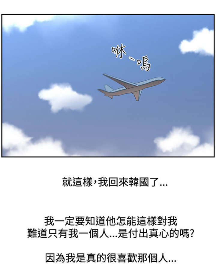 第17章：讲述11