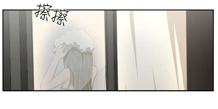 第3章：新邻居18