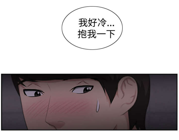 第22章：机会9