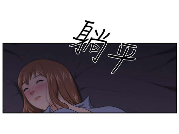 第10章：变化19