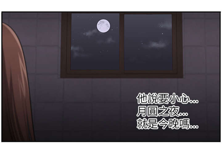 第22章：机会10