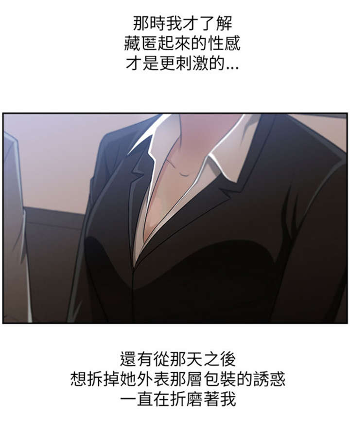 第7章：开启9