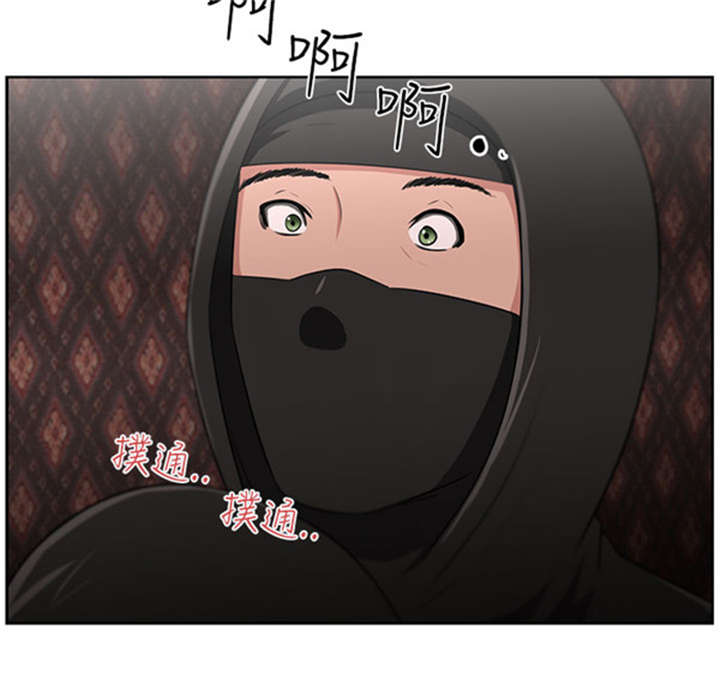 第26章：身份17