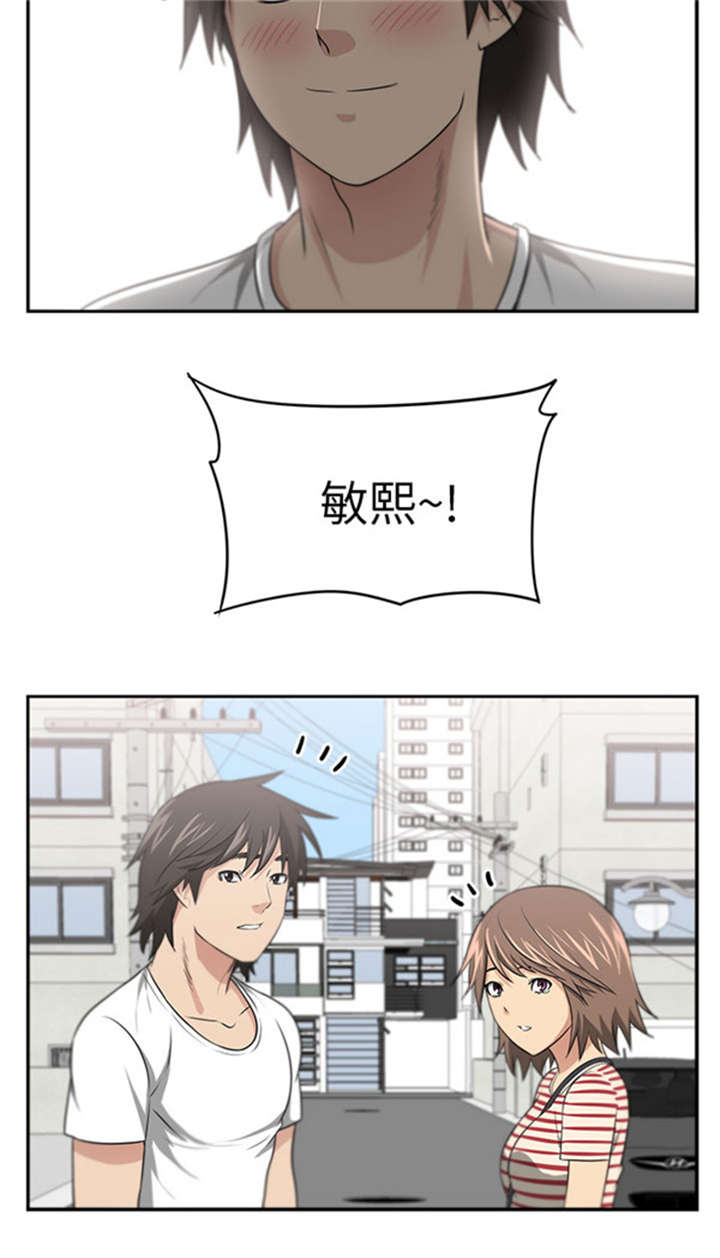 第8章：七年8