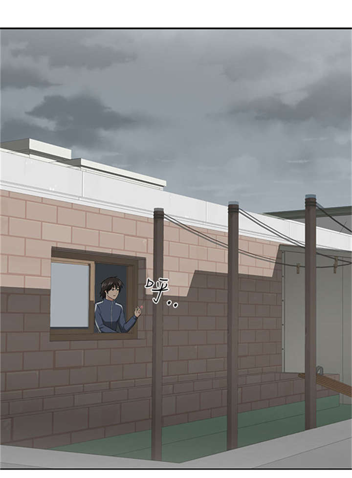第3章：新邻居15