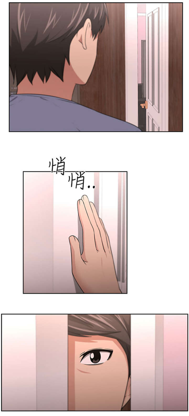 第12章：回国目的13