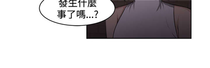 第18章：占卜16