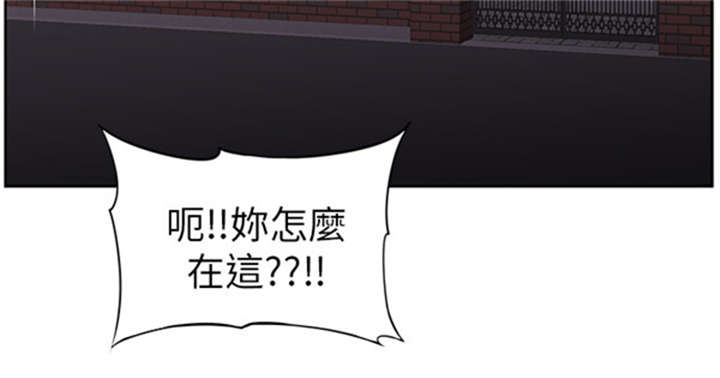 第9章：重逢19