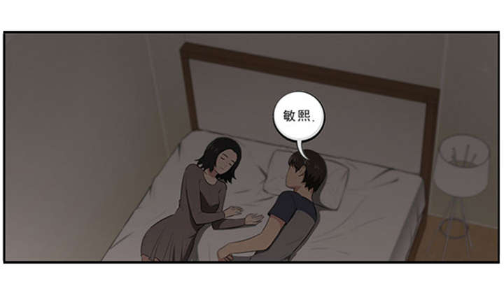 第23章：教授10