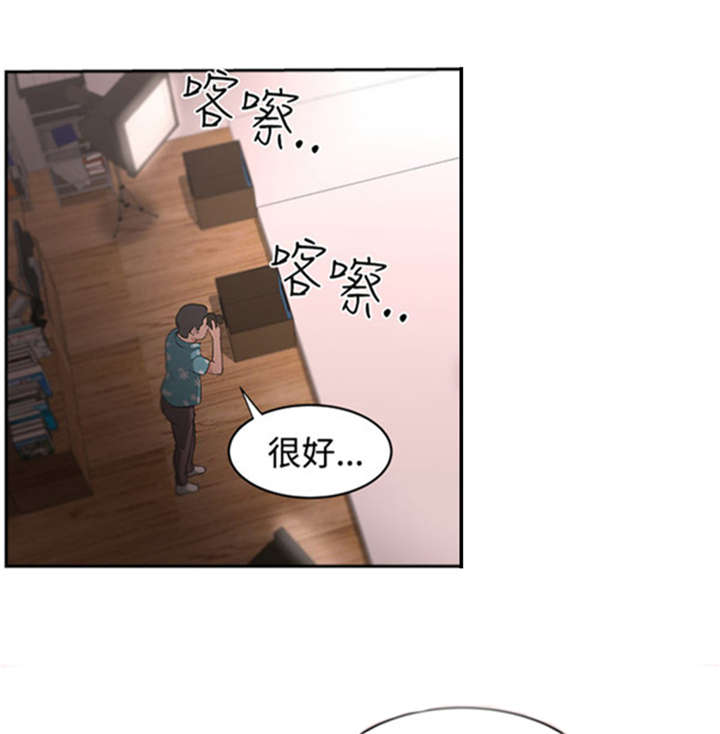 第15章：回国真相12