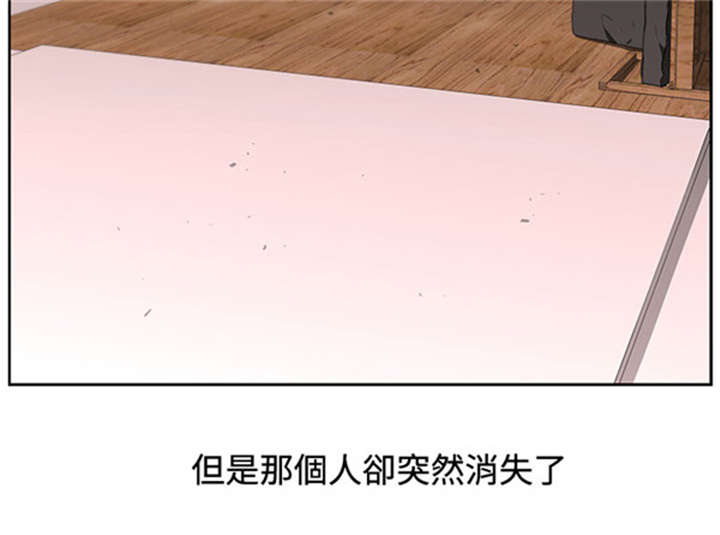 第16章：消失了5