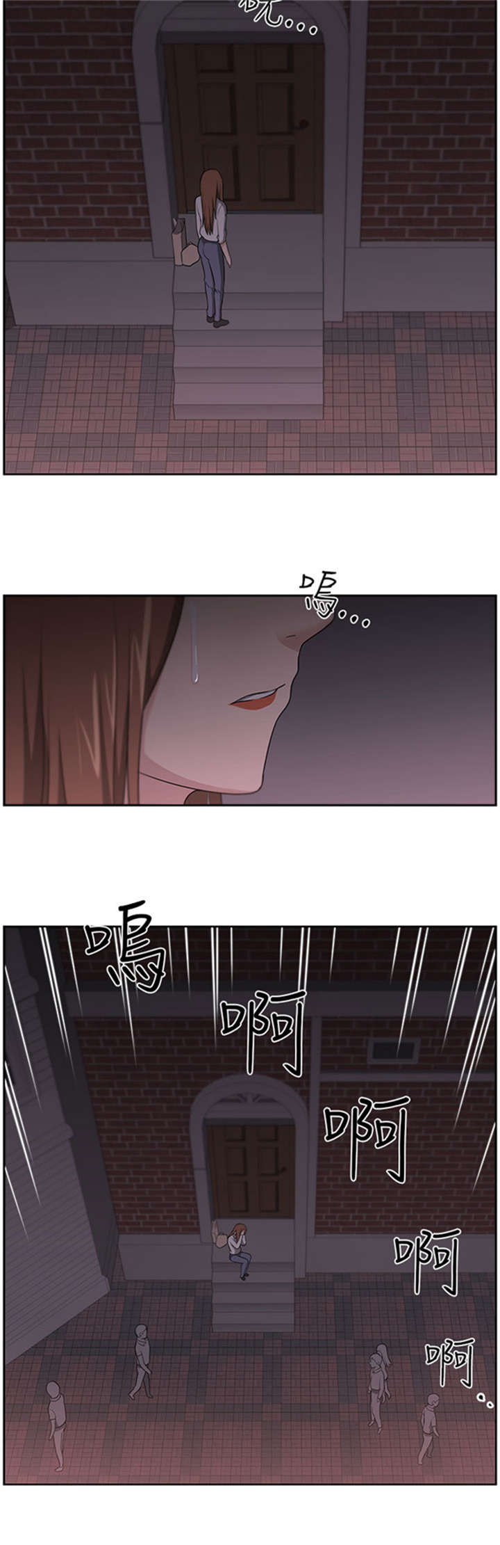 第17章：讲述10