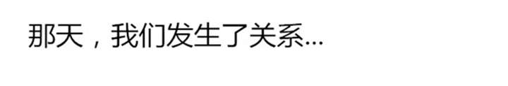 第16章：消失了0