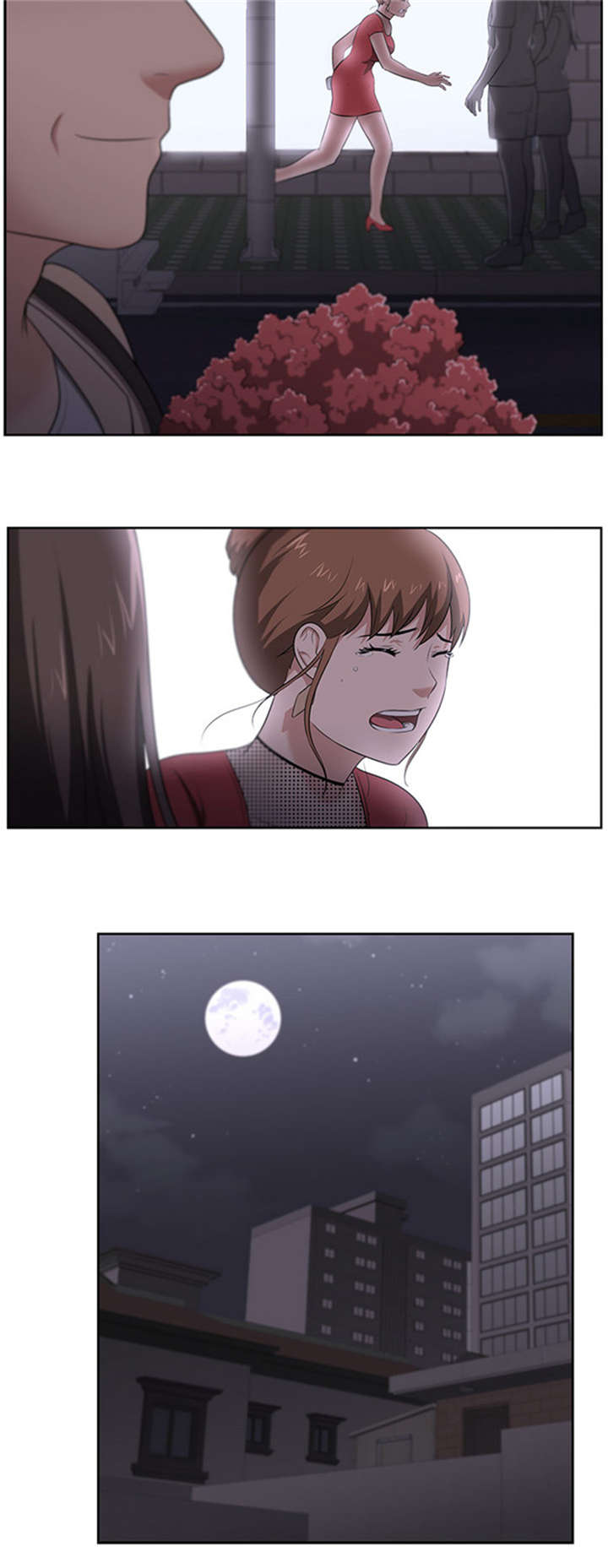 第21章：明白心意9