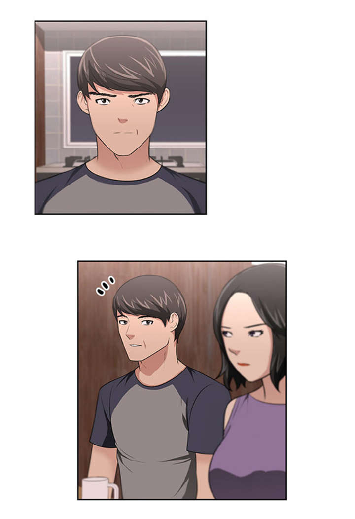 第20章：真相11