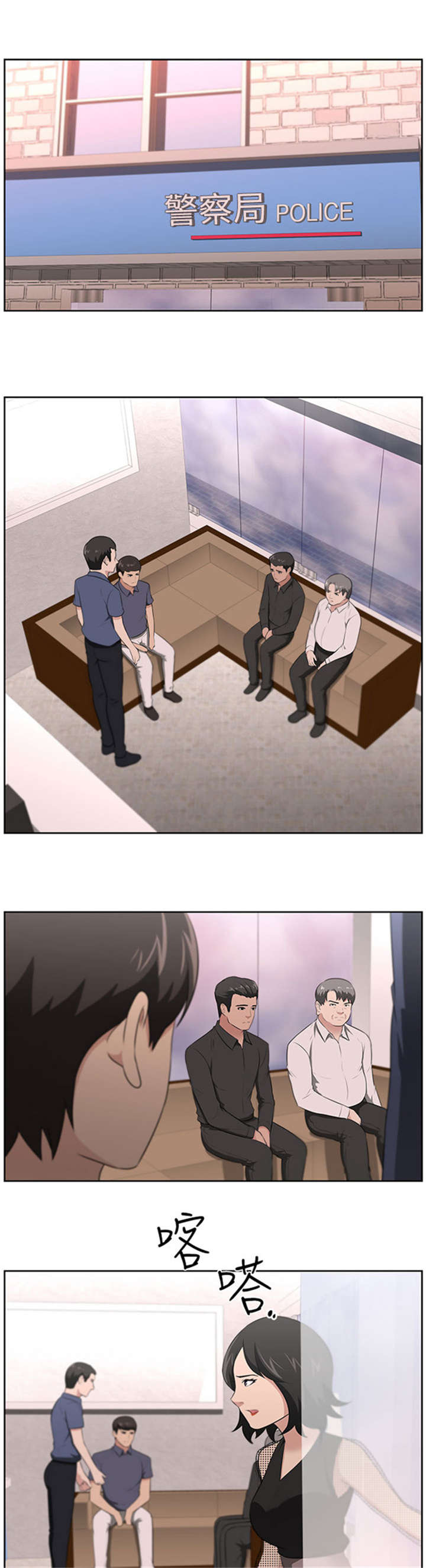 第26章：身份0