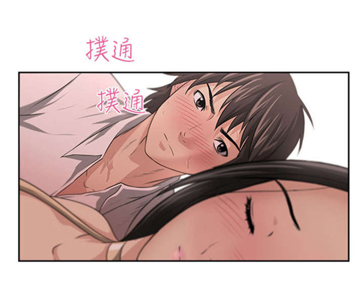 第2章：巧遇2