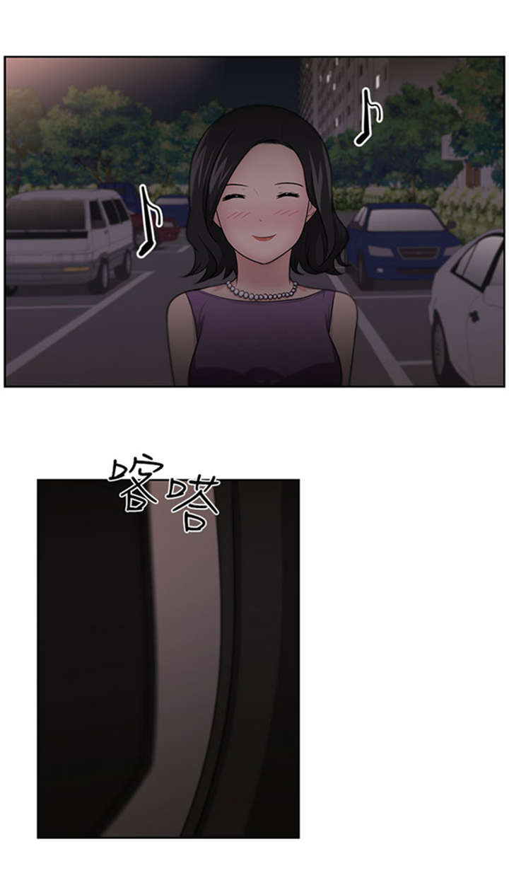 第14章：矛盾4