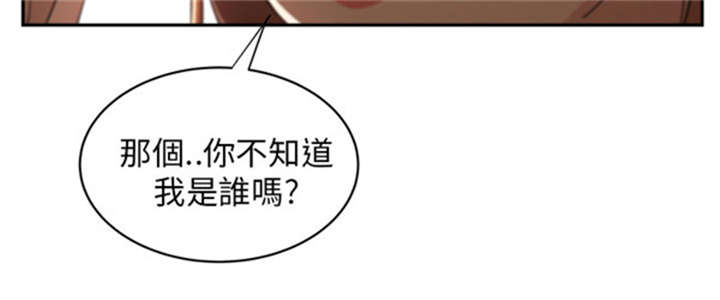 第8章：七年16
