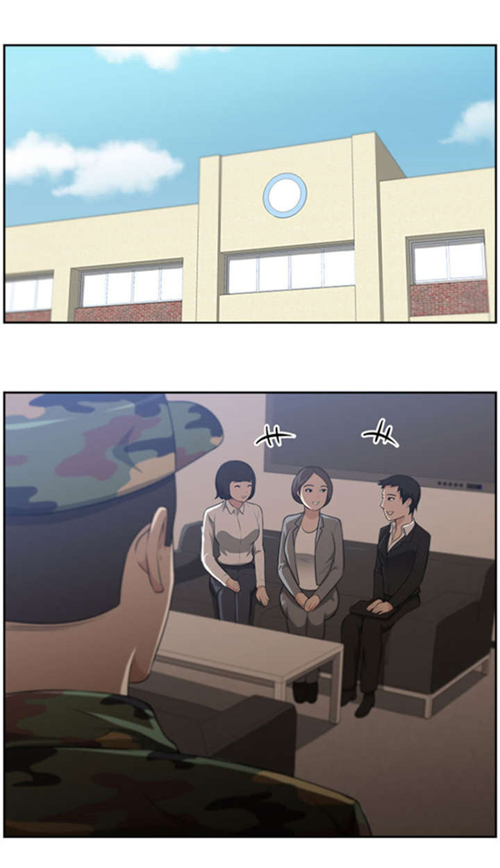 第7章：开启8