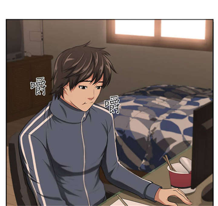第1章：女客人1
