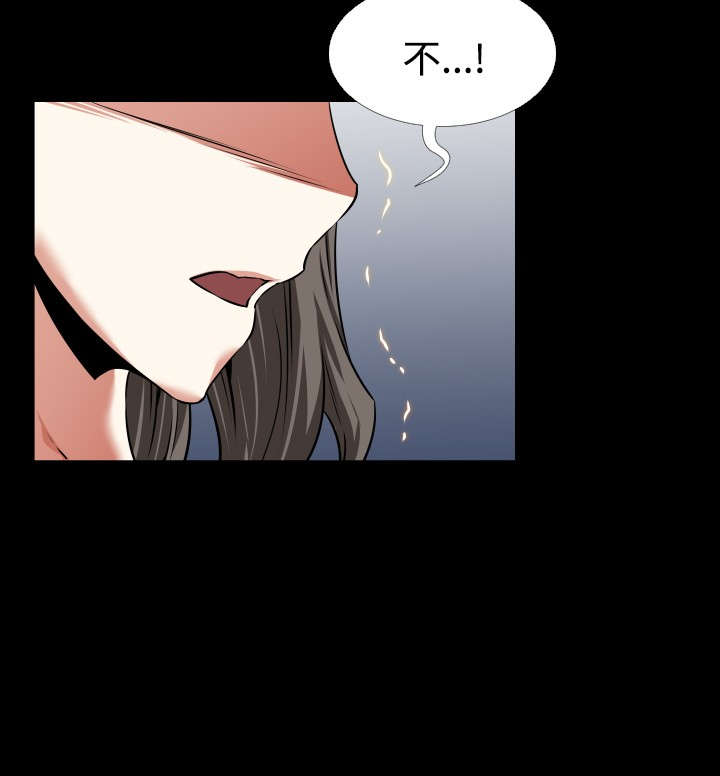 第104章：咄咄逼人6
