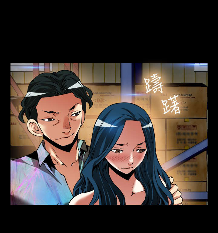 第111章：无法选择17