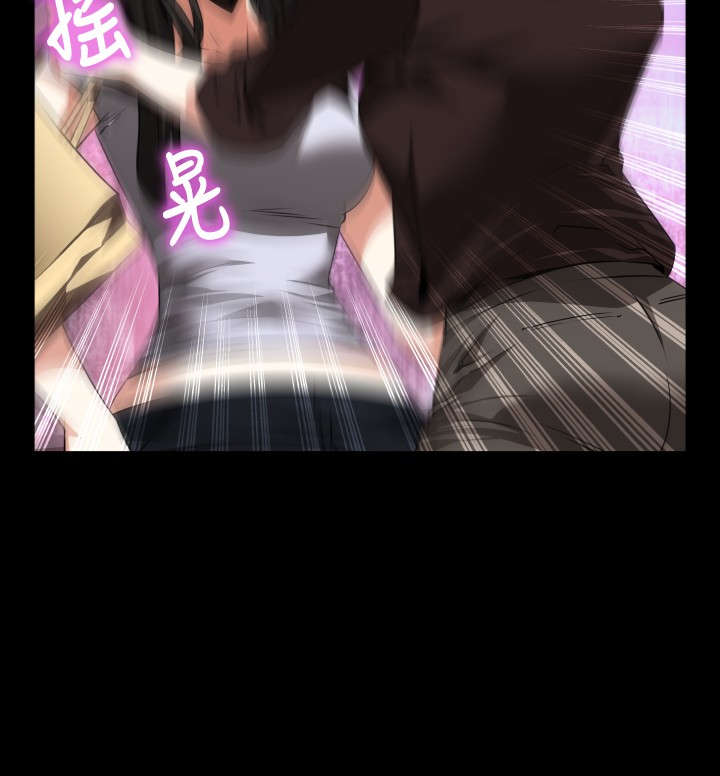 第78章：反应8