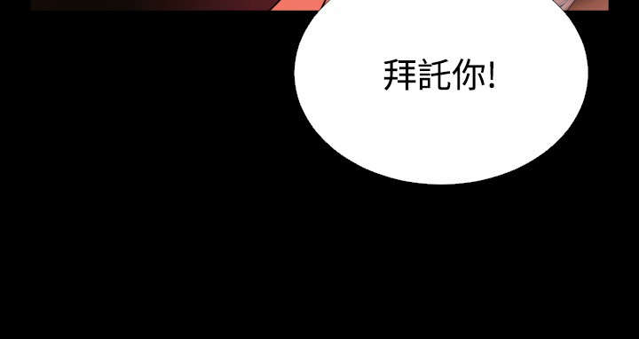 第54章：悲剧上演14