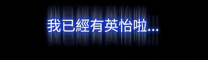 第103章：会面5