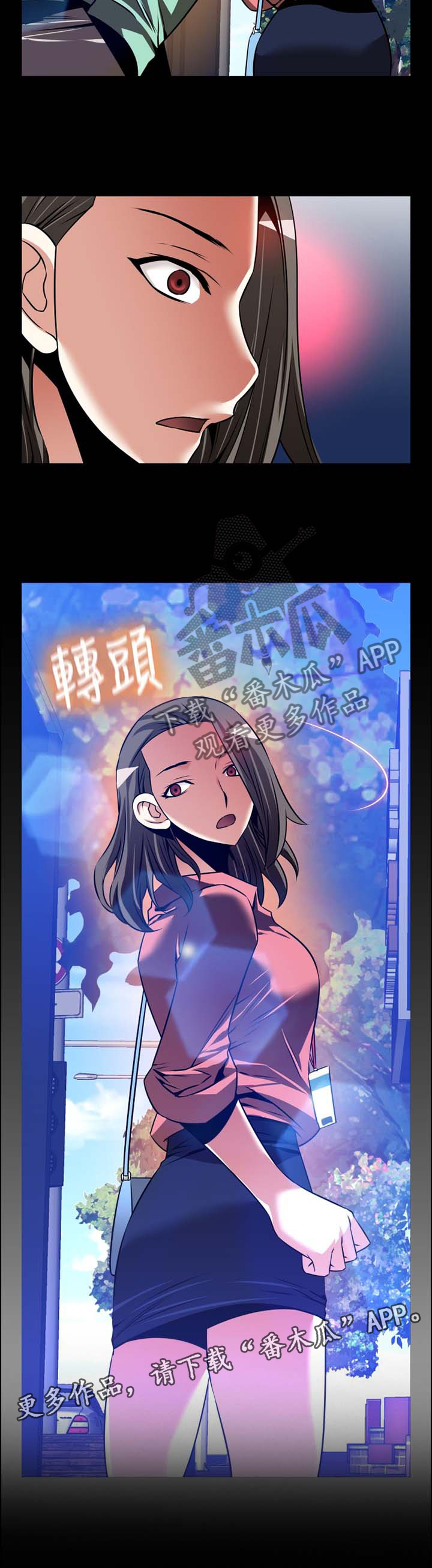 第150章：【番外】令人羡慕11