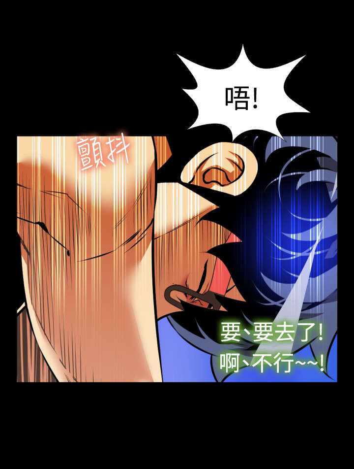 第88章：紧急17